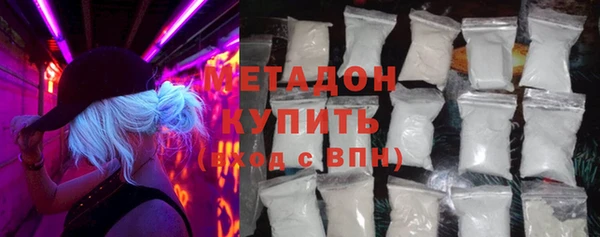 молекула духа Арсеньев