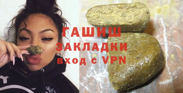 прущий лед Аркадак