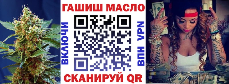 Дистиллят ТГК жижа ОМГ ОМГ зеркало Бавлы