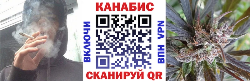 Бошки марихуана VHQ  OMG маркетплейс  Бавлы 